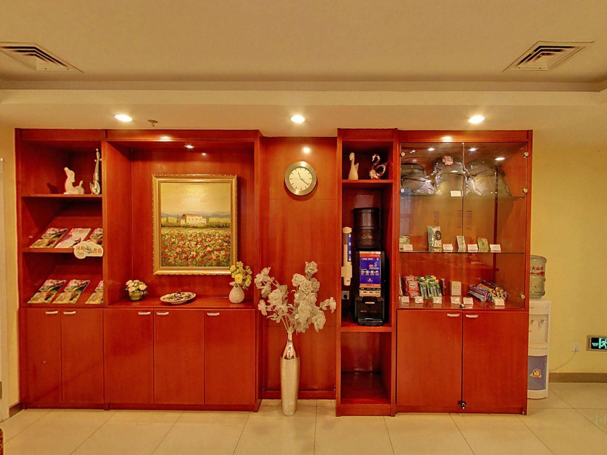 Hanting Premium Hotel Shanghai Plaza 66 Exterior foto
