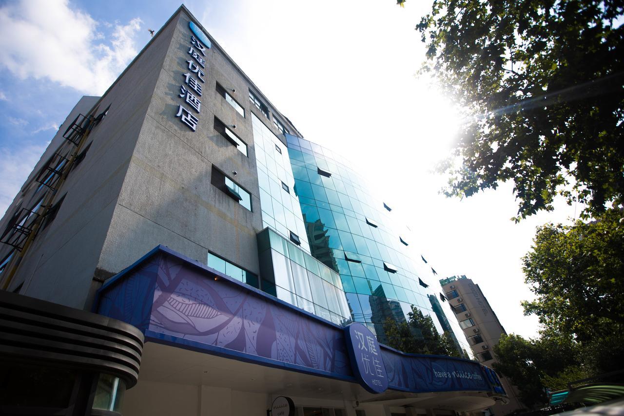 Hanting Premium Hotel Shanghai Plaza 66 Exterior foto