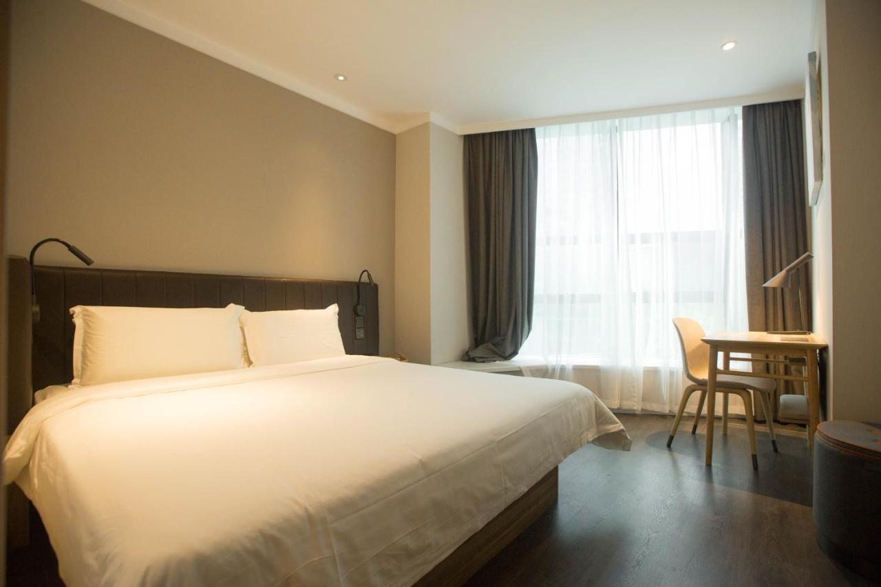 Hanting Premium Hotel Shanghai Plaza 66 Exterior foto
